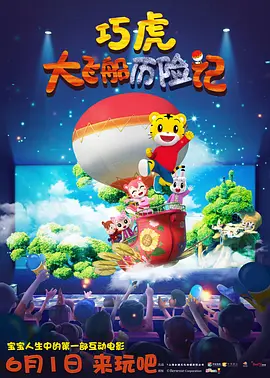 午夜电影一区二区
