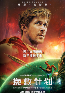 欧美巨根